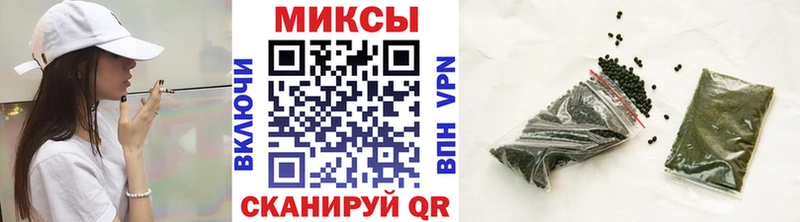 БУТИРАТ BDO Карталы
