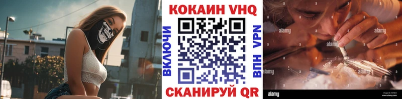 наркошоп  Карталы  КОКАИН 99% 
