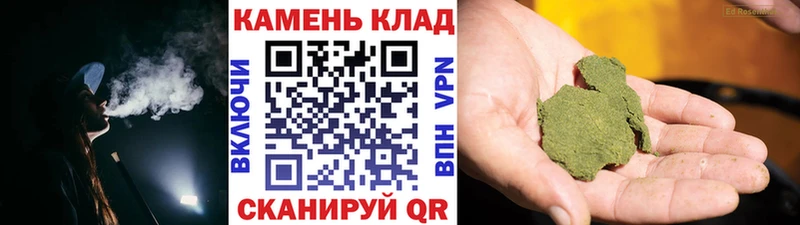 купить наркоту  Карталы  ГАШ ice o lator 