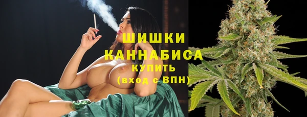 прущий лед Остров