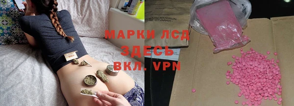 mix Абдулино