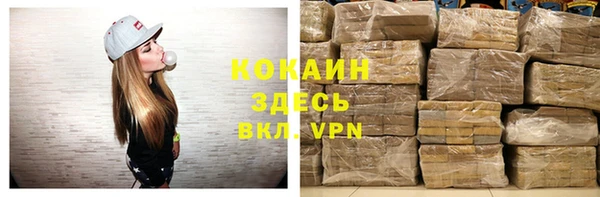 прущие крисы Карталы