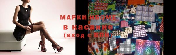 мефедрон VHQ Абаза