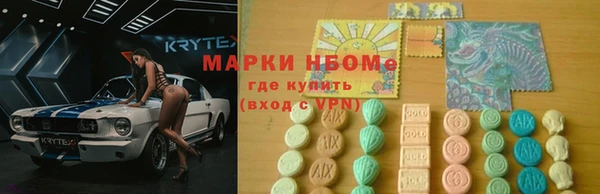 твердый Алексин