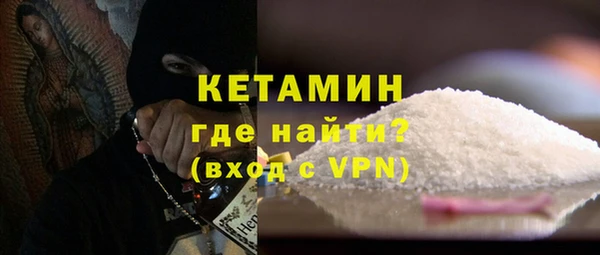 прущий лед Остров