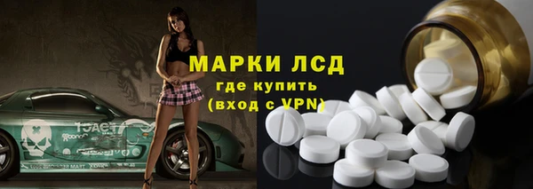mix Абдулино