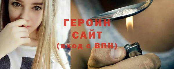 ПСИЛОЦИБИНОВЫЕ ГРИБЫ Осташков