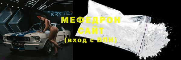 ПСИЛОЦИБИНОВЫЕ ГРИБЫ Осташков