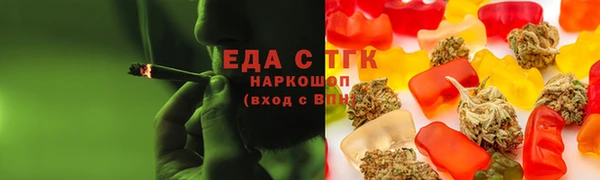 ПСИЛОЦИБИНОВЫЕ ГРИБЫ Осташков