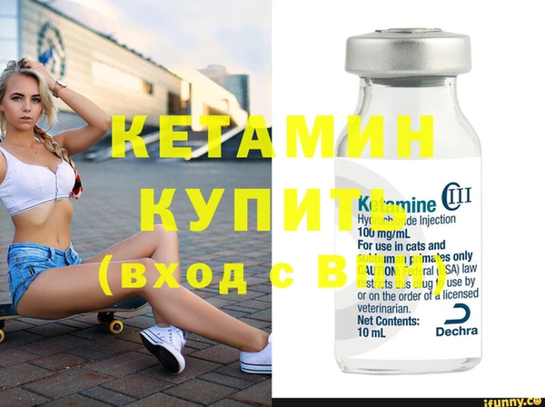ПСИЛОЦИБИНОВЫЕ ГРИБЫ Осташков