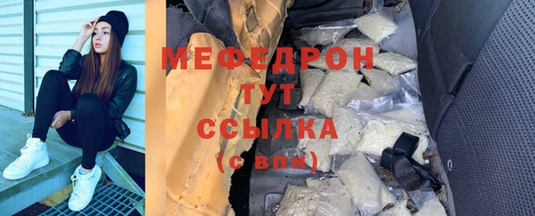 прущий лед Остров
