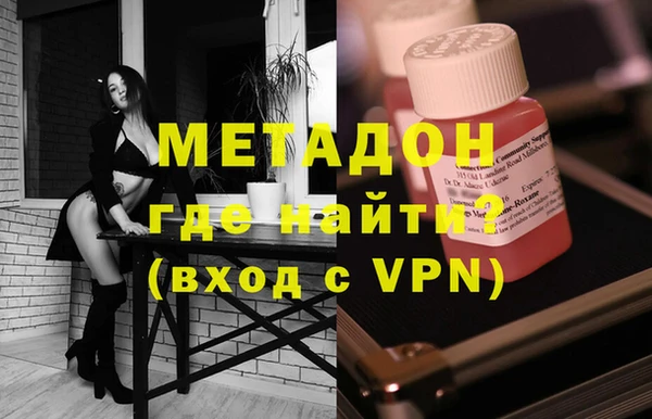 прущий лед Остров