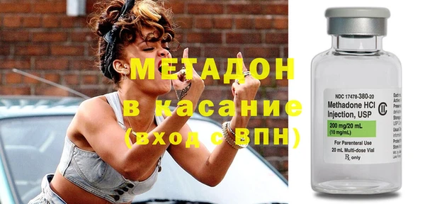 крисы Алзамай