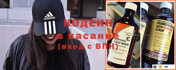 mix Абдулино
