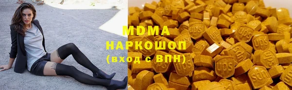 спайс Абинск
