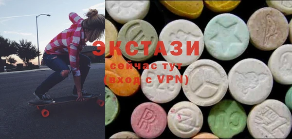 мефедрон VHQ Абаза