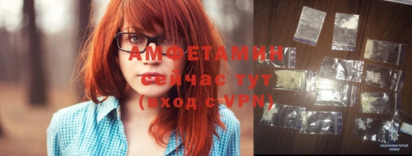 прущий лед Остров