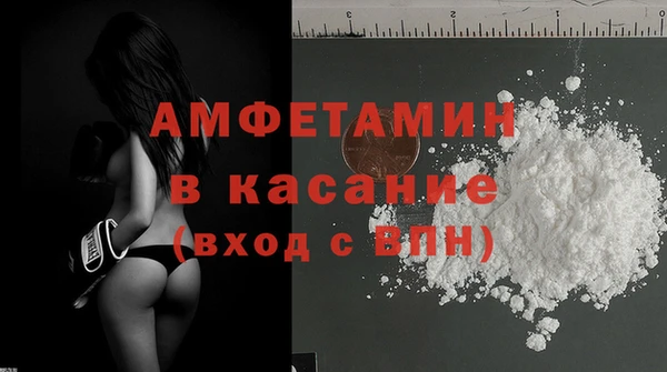 прущий лед Остров