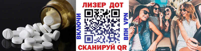 маркетплейс формула  Карталы  LSD-25 экстази кислота  дарнет шоп 