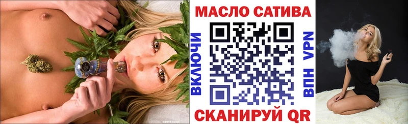 купить   Карталы  ссылка на мегу зеркало  ТГК вейп 