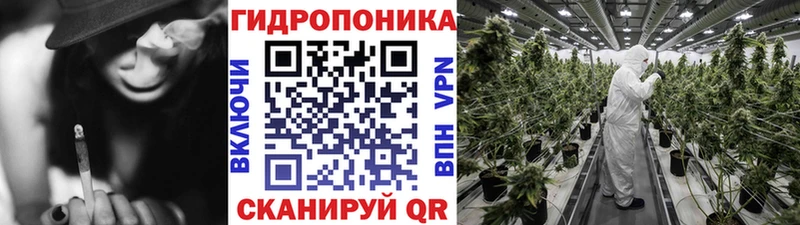 МАРИХУАНА тримм  купить наркотики сайты  Карталы 